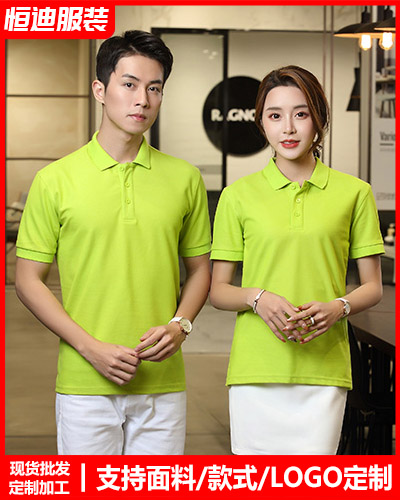 夏季短(duǎn)袖工作服(fú)定制