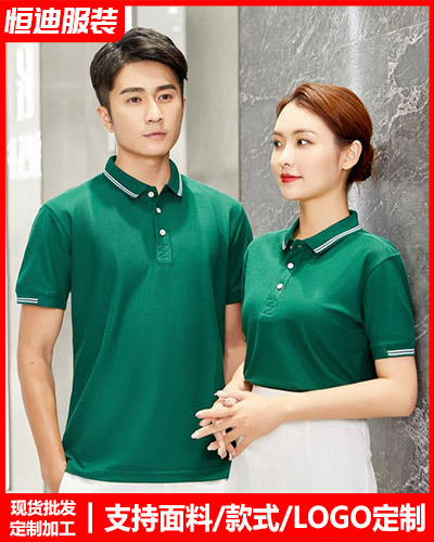 企業員工工(gong)作服定制