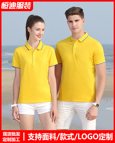 企業(ye)員工工作服定(ding)制