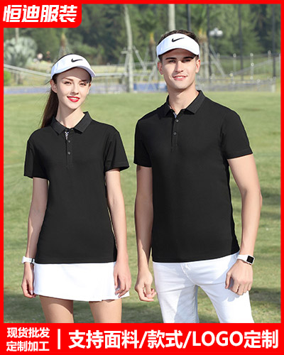 企業團(tuan)體文化(huà)衫定制(zhì)