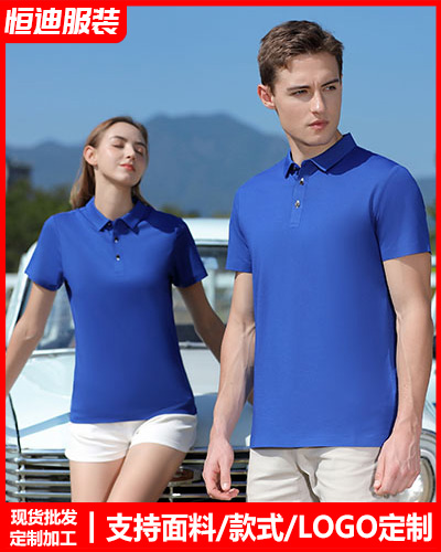 夏季短袖工作(zuò)服定制