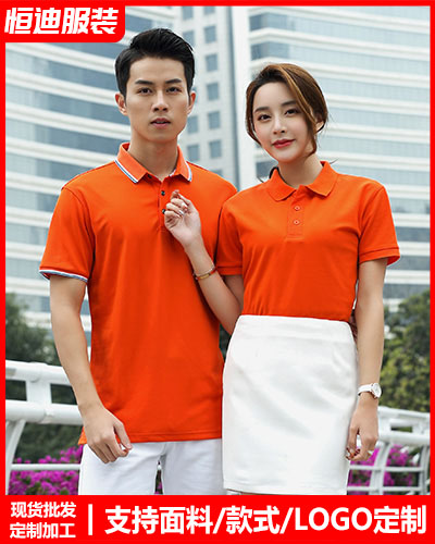 夏季短(duǎn)袖工作(zuò)服定制(zhì)