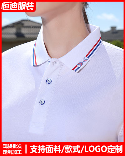 企(qǐ)業團體(ti)服裝定(dìng)制