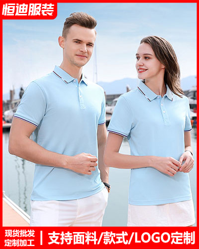 企業員(yuán)工工作服定制(zhi)