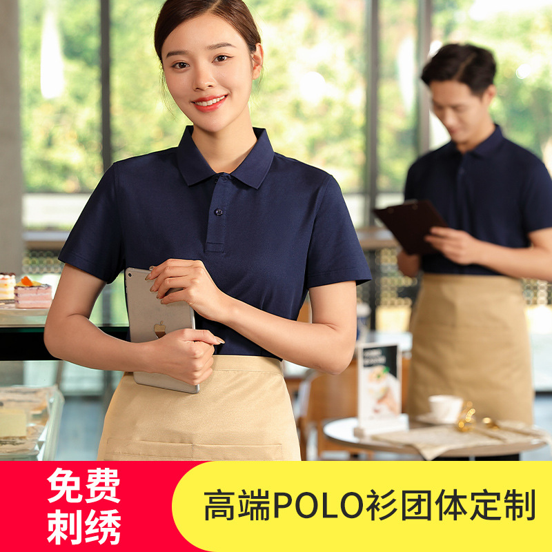 深圳夏季工(gong)作服定制廠家(jia)選擇優質環保(bao)面料