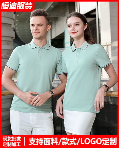 企(qi)業員工工作(zuo)服定制