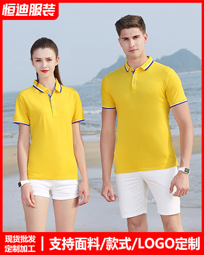 企業員(yuán)工工作服定制(zhi)