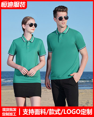 企(qi)業團體文化(huà)衫定制