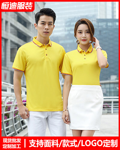 夏季短袖(xiù)工作服定制