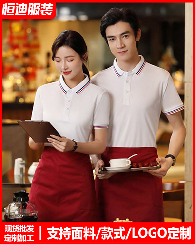 企業團體服裝定(ding)制