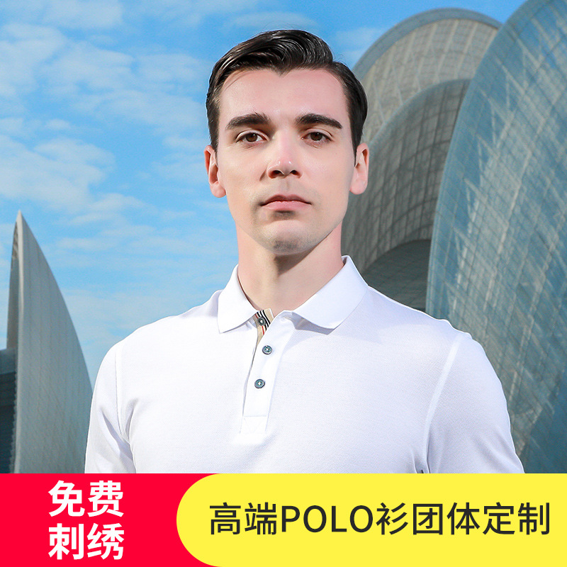 深(shēn)圳夏季短袖工(gong)作服定制的清(qīng)洗方法是怎樣(yàng)的？