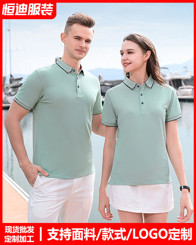 企業員(yuán)工工作服(fu)定制