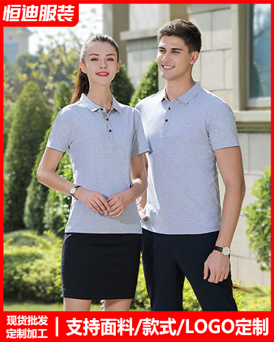 企業團(tuán)體文化(huà)衫定制(zhì)