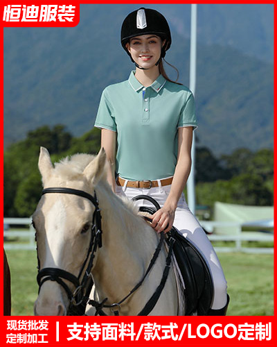 夏季短(duan)袖工作(zuo)服定制(zhi)