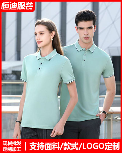 夏季短(duǎn)袖工作(zuo)服定制(zhi)
