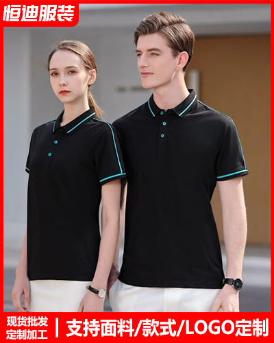 企(qǐ)業團體服(fu)裝定制