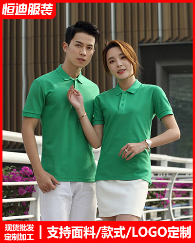 夏(xià)季短袖工(gong)作服定制(zhi)